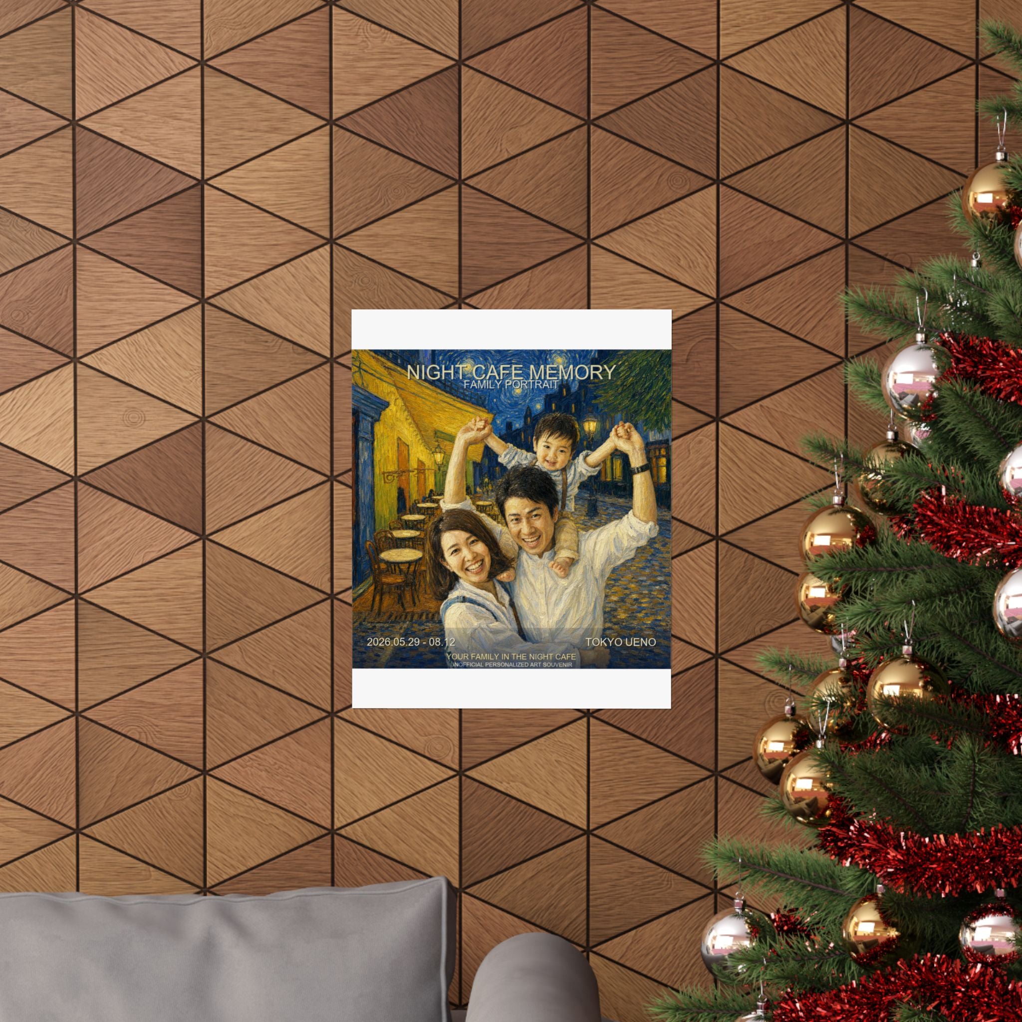 Custom Van Gogh Cafe Portrait from Your Photo - Poster (2026 Date)