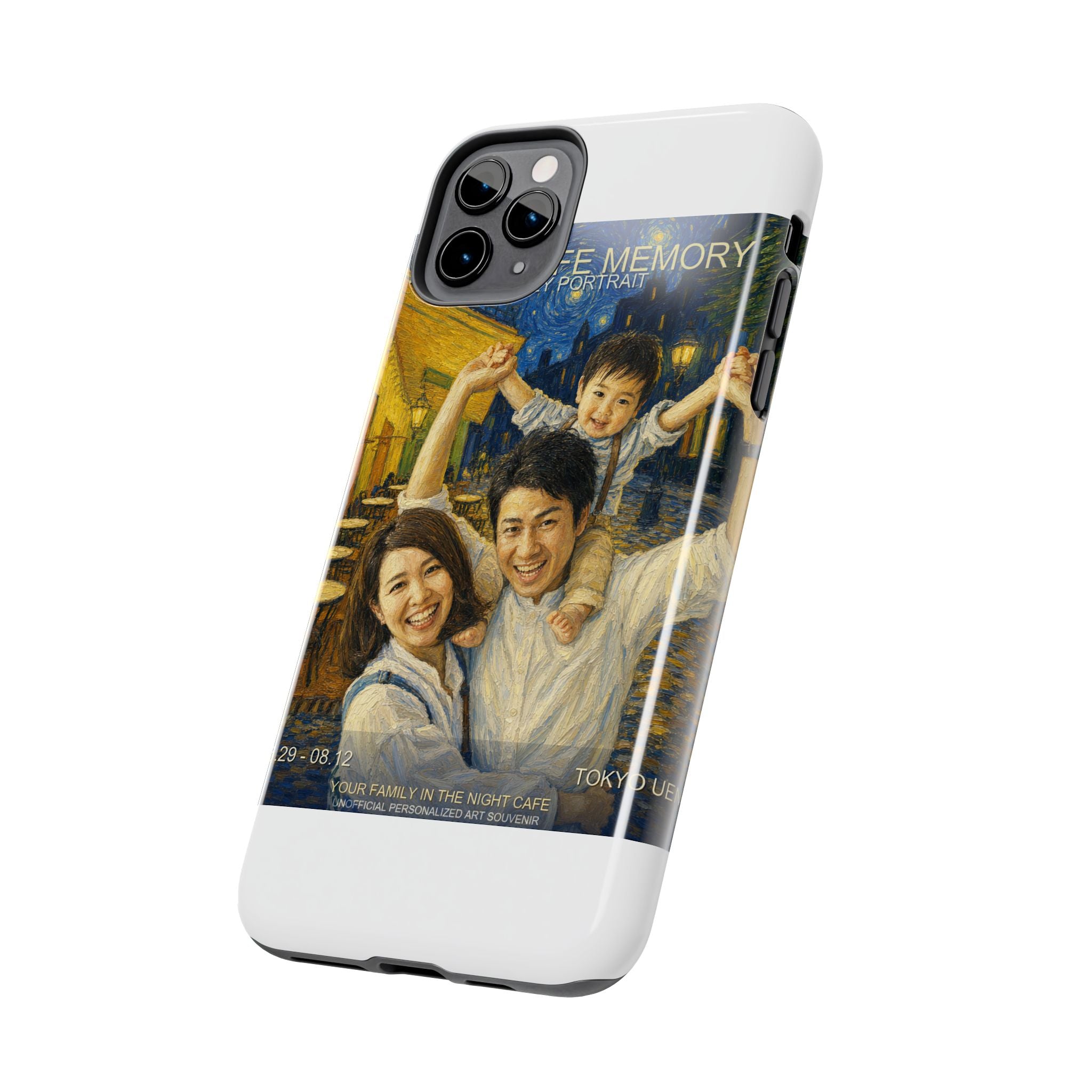 Custom Van Gogh Cafe Portrait from Your Photo - Phone Case (2026 Date)