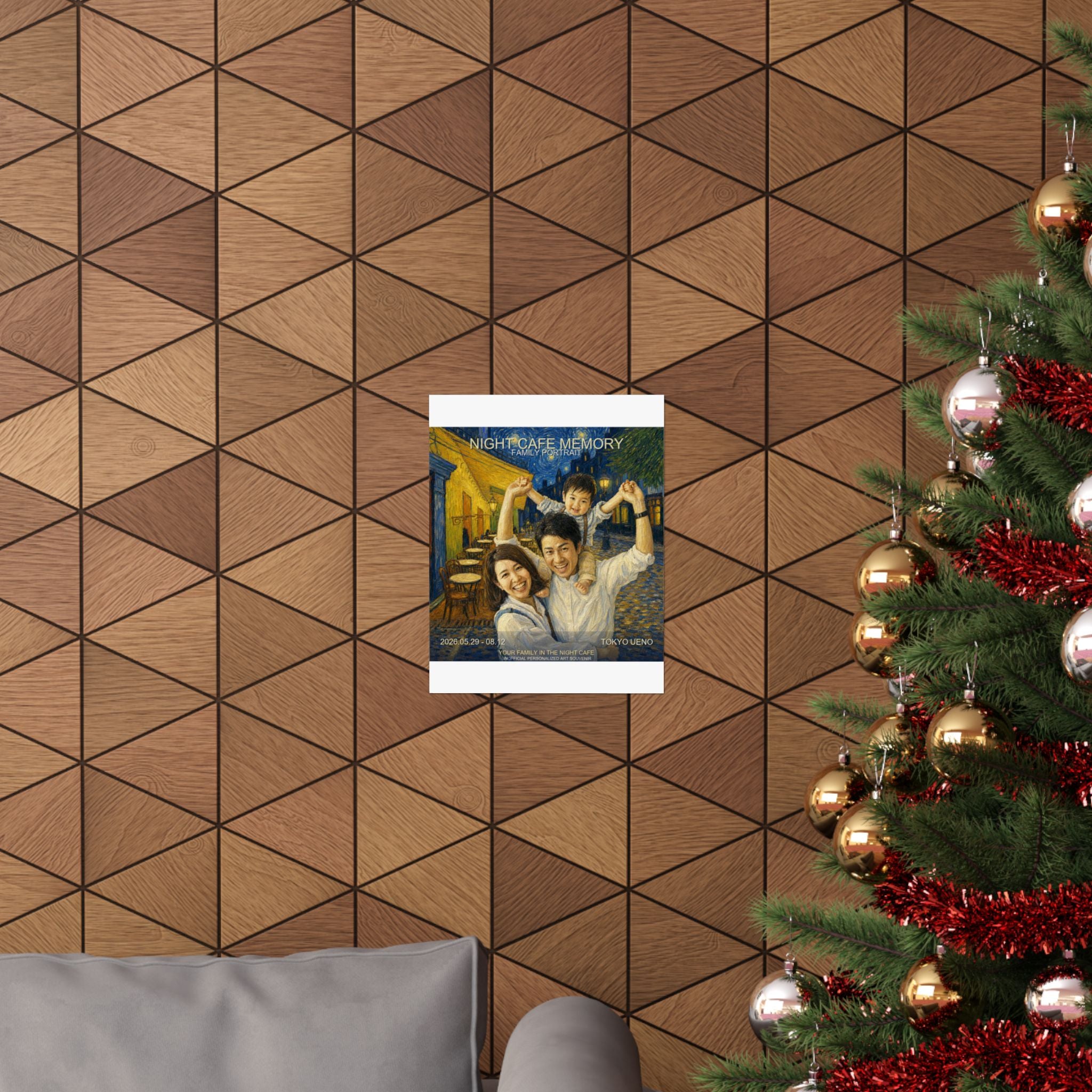 Custom Van Gogh Cafe Portrait from Your Photo - Poster (2026 Date)