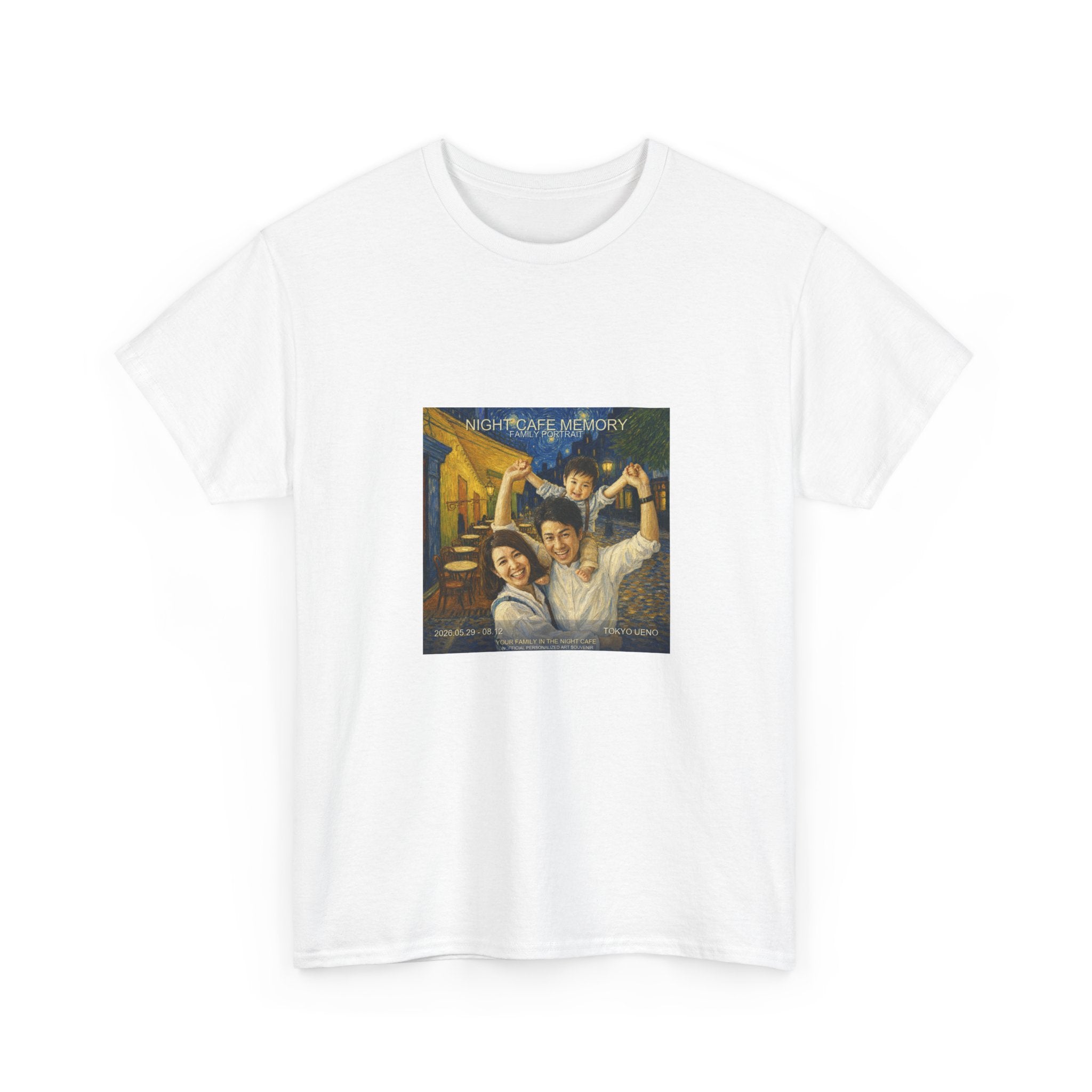 Custom Van Gogh Cafe Portrait from Your Photo - T-Shirt (2026 Date)