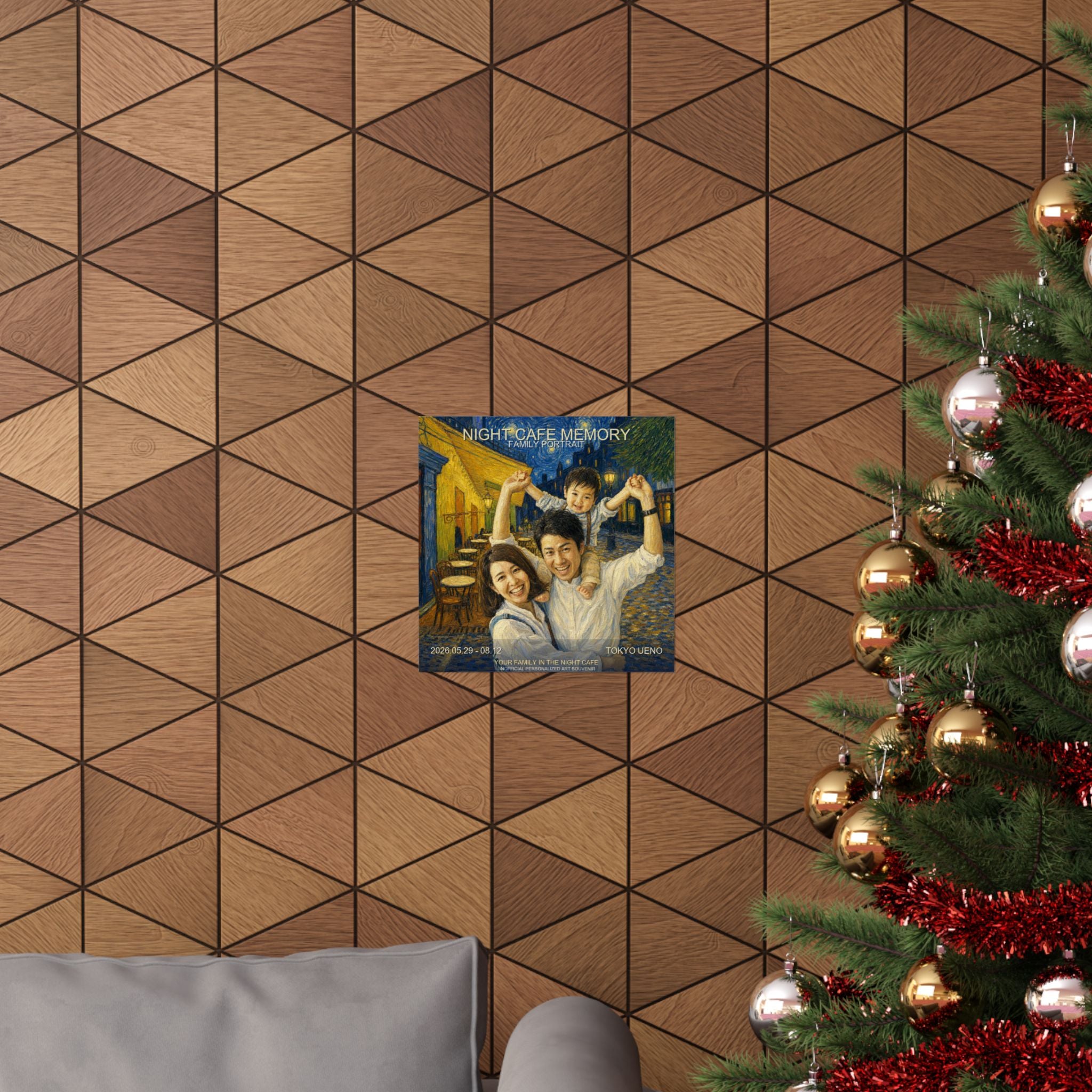 Custom Van Gogh Cafe Portrait from Your Photo - Poster (2026 Date)