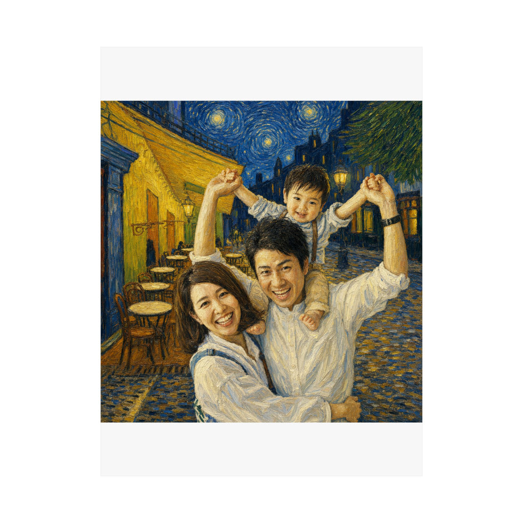 Custom Van Gogh Cafe Portrait from Your Photo - Poster (No Date)