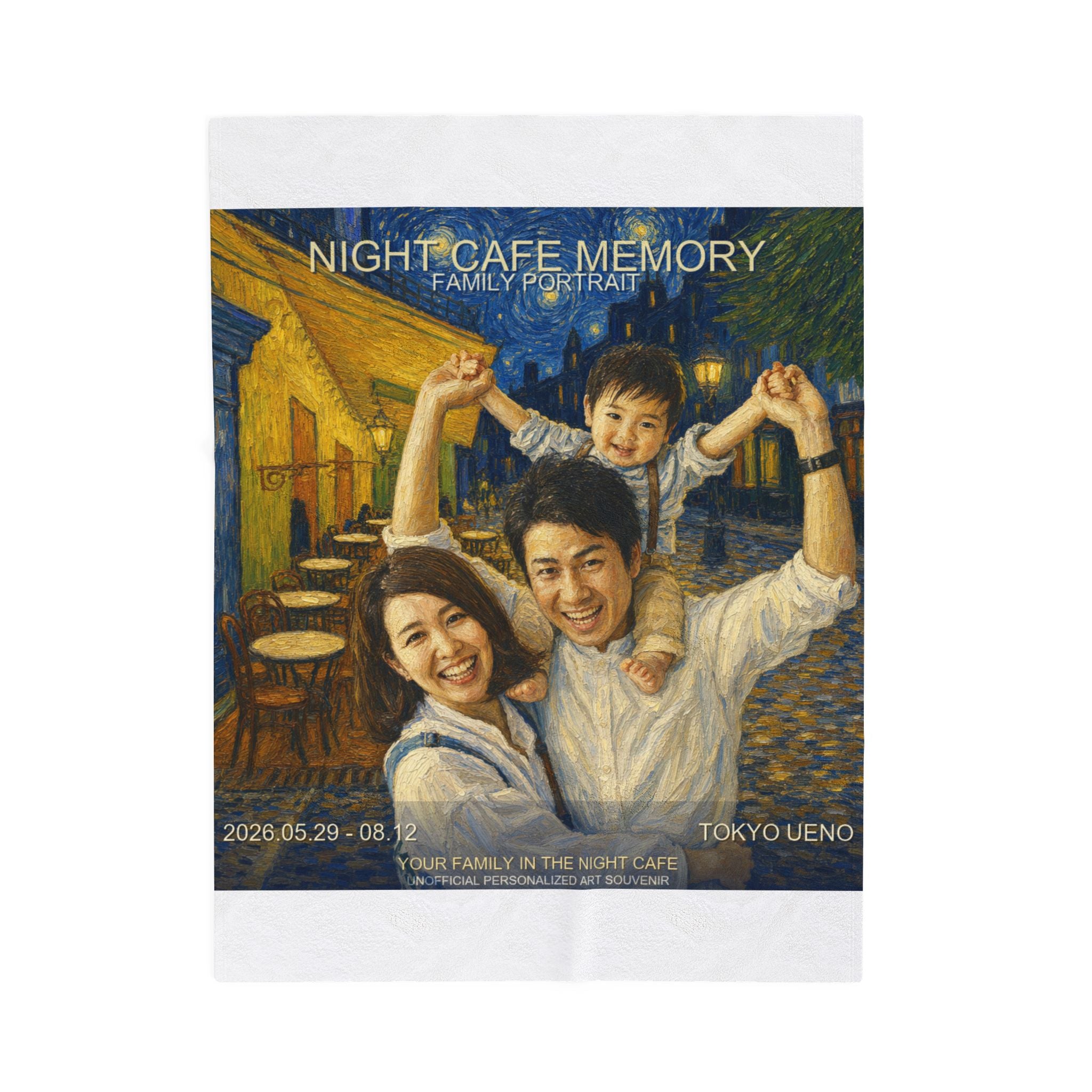 Custom Van Gogh Cafe Portrait from Your Photo - Throw Blanket (2026 Date)