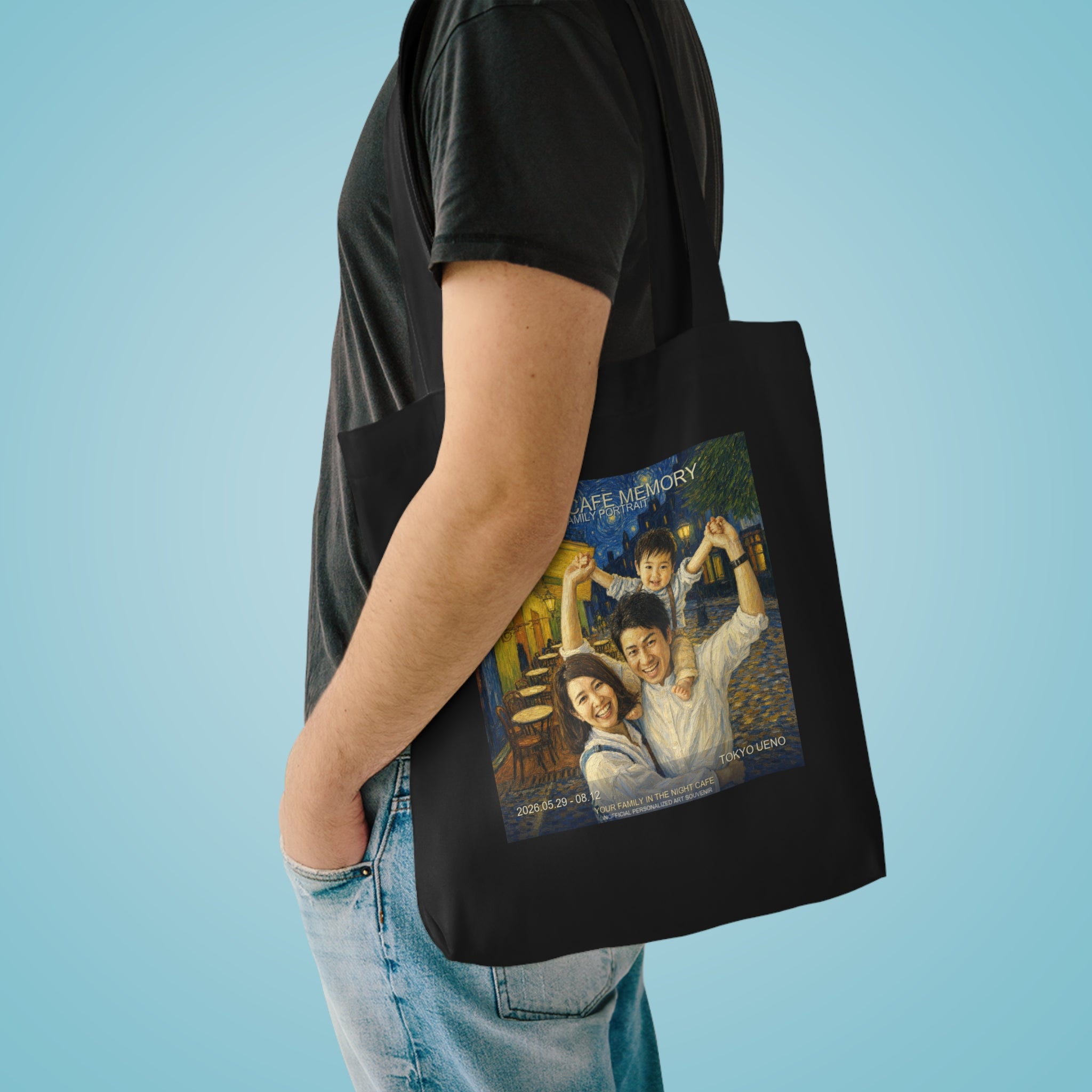 Custom Van Gogh Cafe Portrait from Your Photo - Tote Bag (2026 Date)