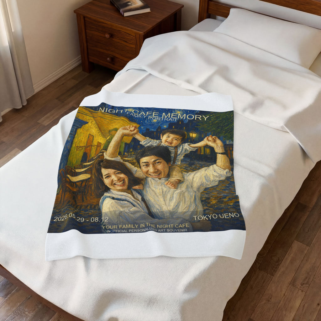Custom Van Gogh Cafe Portrait from Your Photo - Throw Blanket (2026 Date)