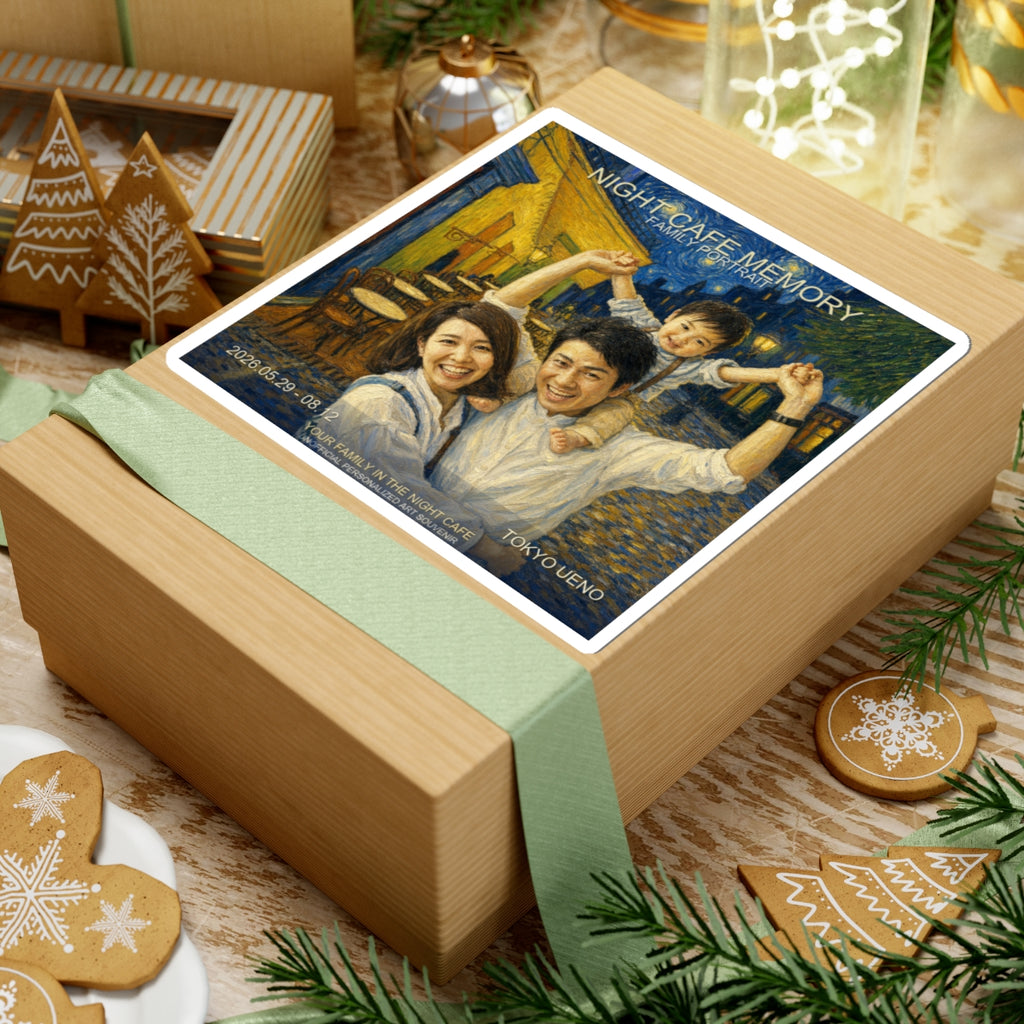 Custom Van Gogh Cafe Portrait from Your Photo - Stickers (2026 Date)