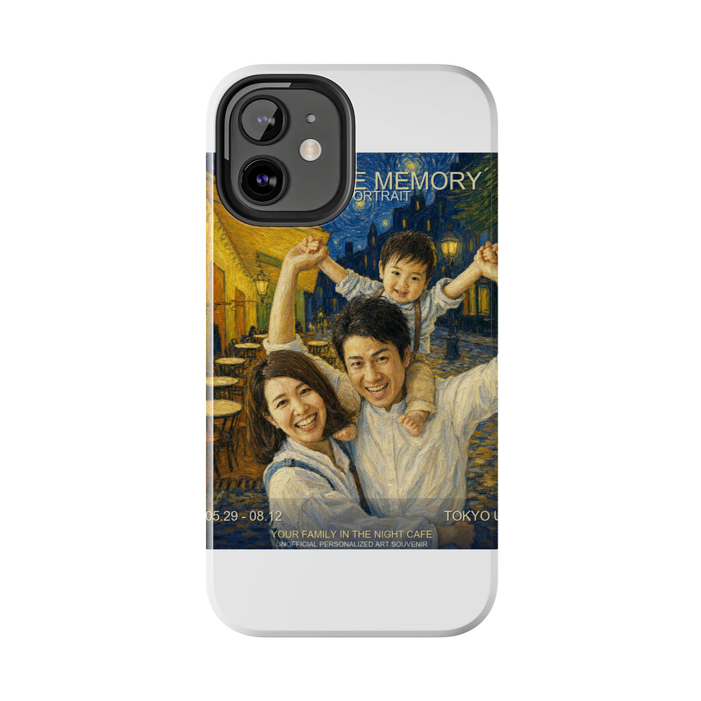 Custom Van Gogh Cafe Portrait from Your Photo - Phone Case (2026 Date)